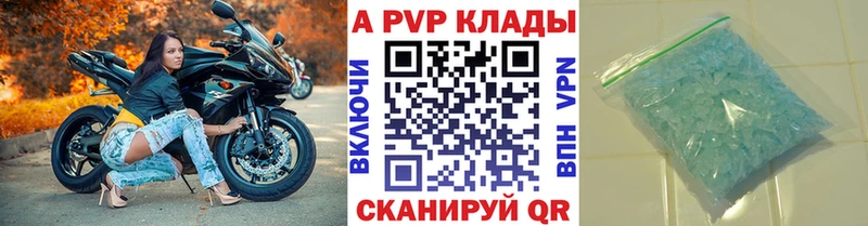 Как найти наркотики Шенкурск Кокаин ГАШИШ МАРИХУАНА