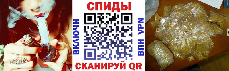 БУТИРАТ буратино  Шенкурск 