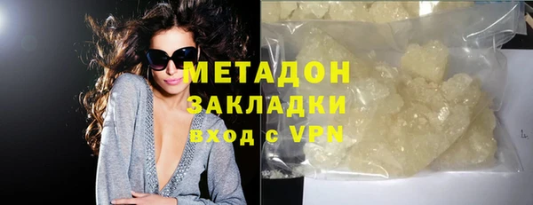 ешки Абаза