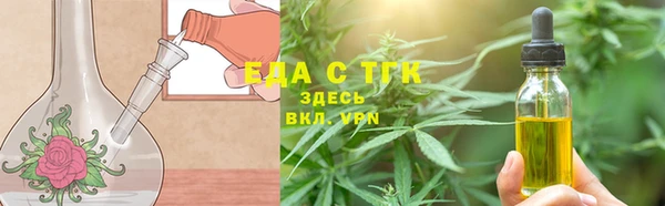 ешки Абаза