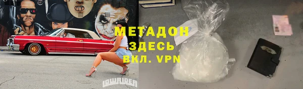 ешки Абаза