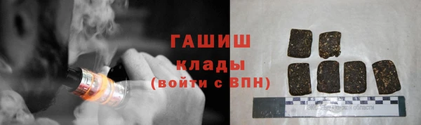 ешки Абаза