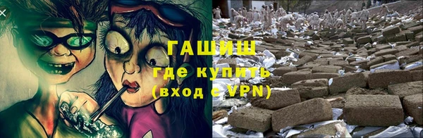 ешки Абаза