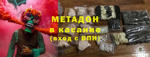 ешки Абаза
