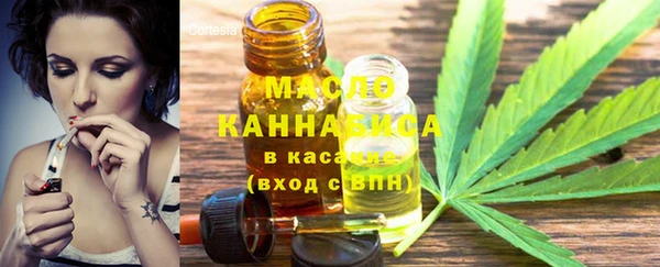 MDMA Абдулино