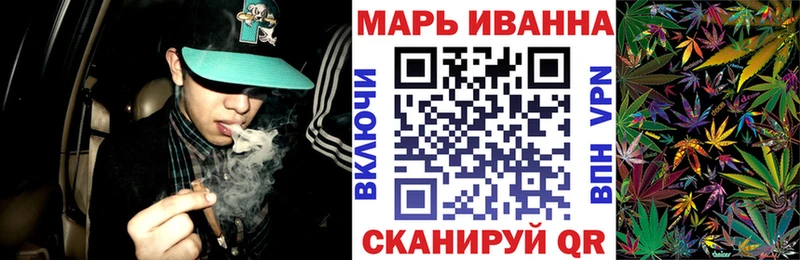 Конопля AK-47  наркошоп  MEGA ссылки  Шенкурск 